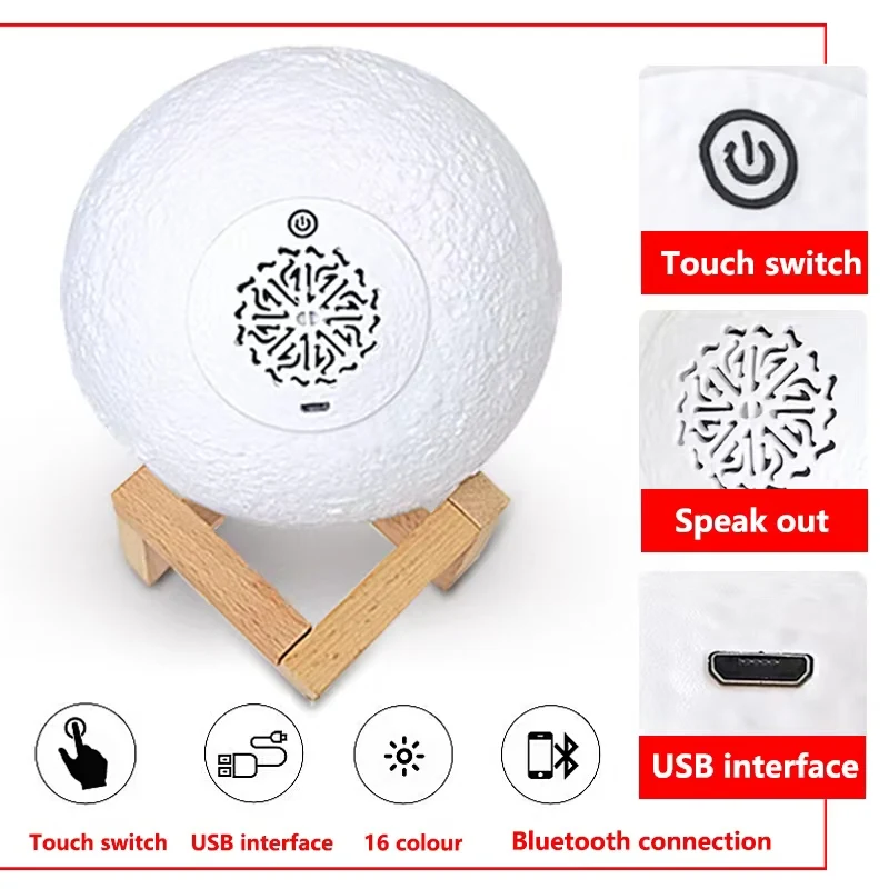 Telawah Исламский Коран сенсорный 3D лунный светильник Портативный Коран детский динамик плеер