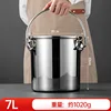 Cubo de acero inoxidable de 7L, 20*22mm, con asa