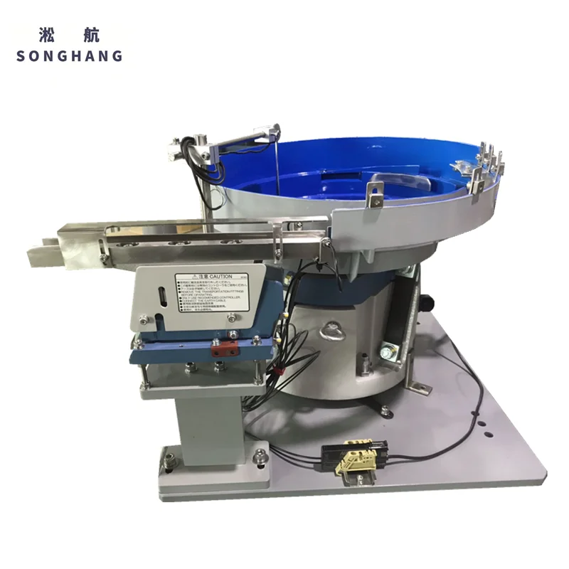 Vibration Bowl Feeder Automatic Sorter Feeder Industry Equipment ...