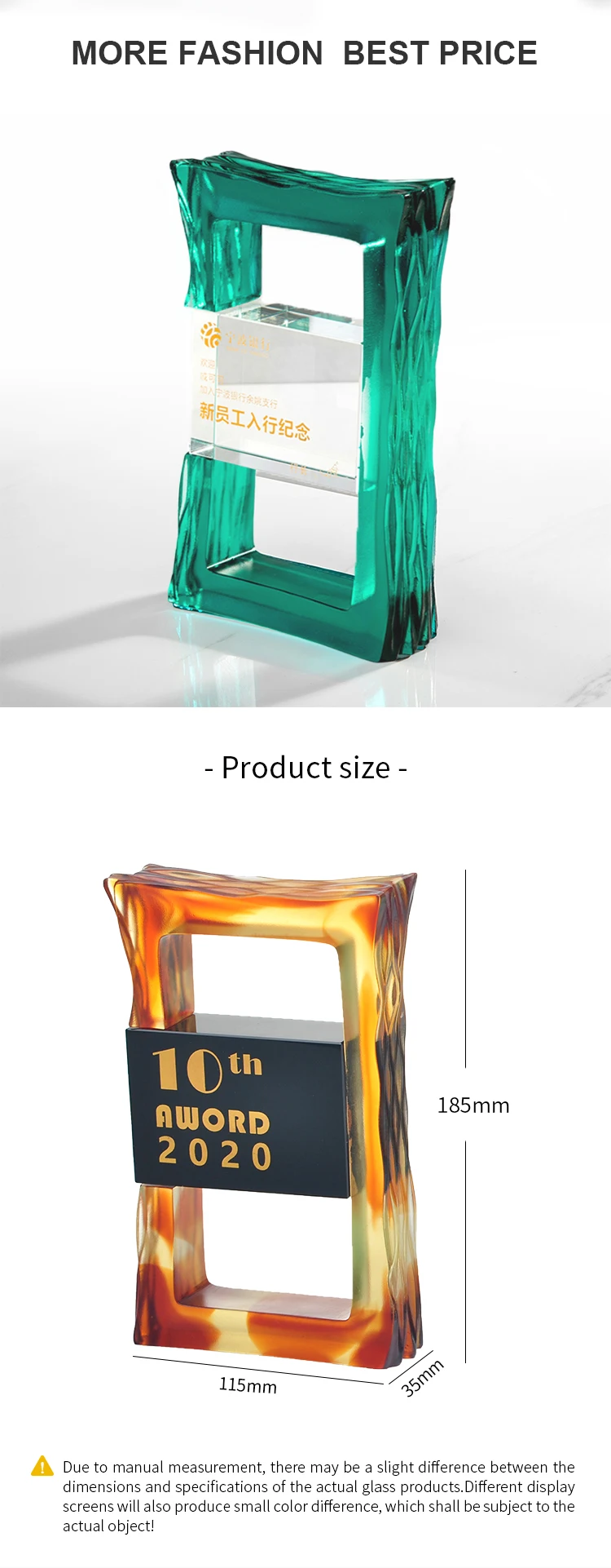 Unique Design Crystal Award Trophy with Customizable Engrave Words Custom Logo UV/Laser Printing HONOR Style for Souvenir Gifts