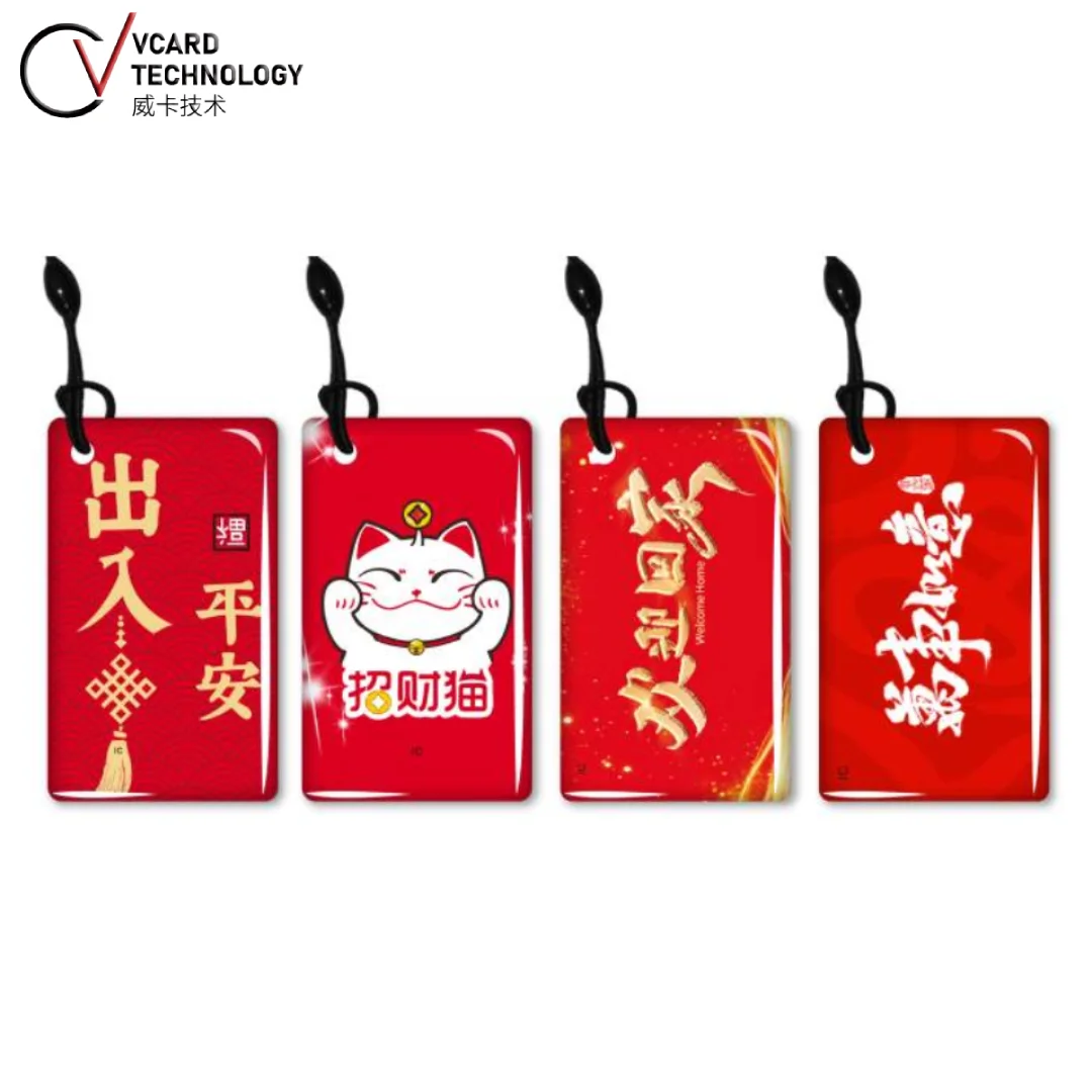 V-CARD Custom Printed NFC213 Chip RFID Epoxy Card 125KHz Access
