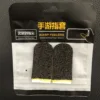 2 unidades - Fibra de plata - Negro + Borde amarillo