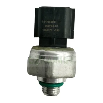Engine Oil Pressure Switch Sensor For Renault - OE Numbers 82CP50-01, 82CP5001, 821366801R, 921366801R - View #8
