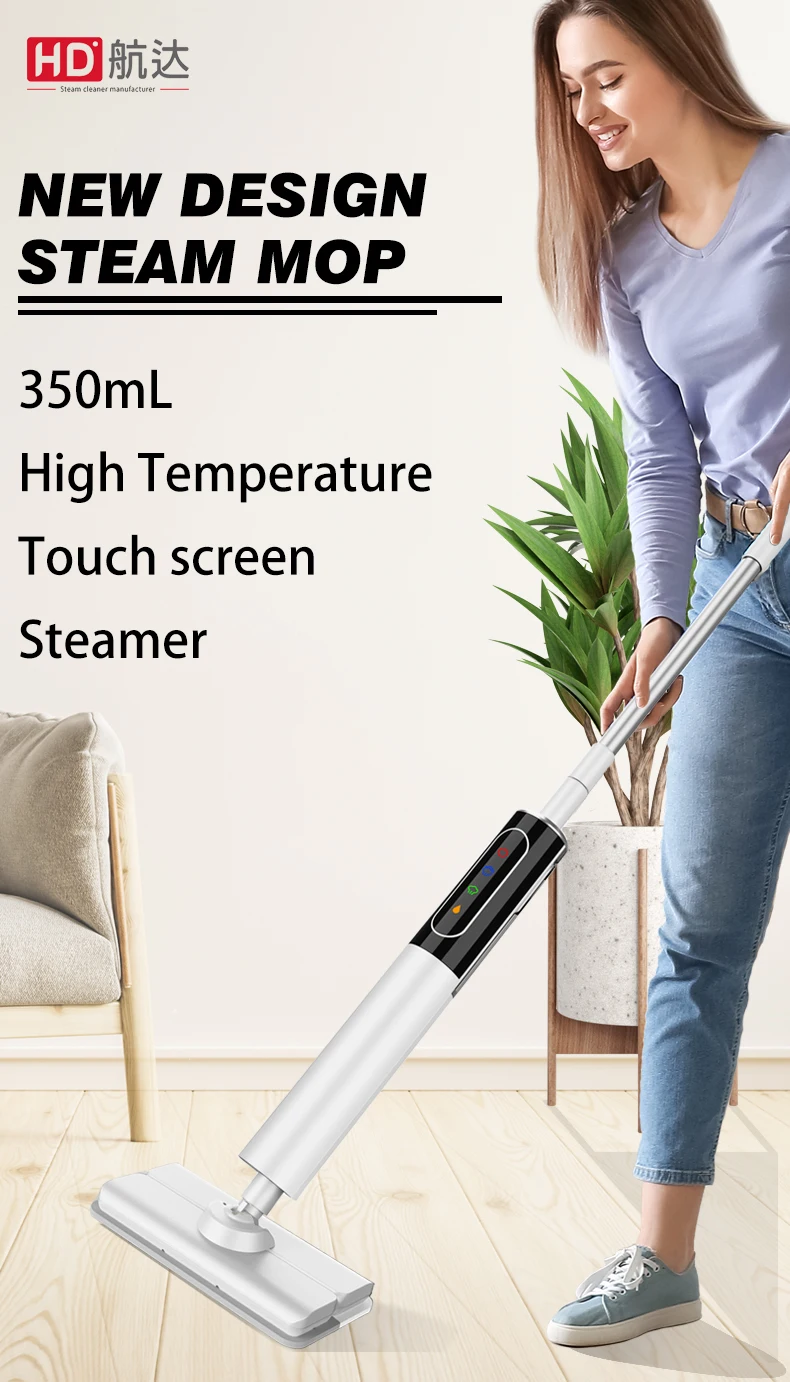New For 2024 Steam Mop Floor Steamer 1200w Ultra Lightweight Steamer