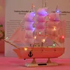 แสงสีรุ้งสีชมพู