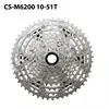 NEGRO CS M6200 10-51T