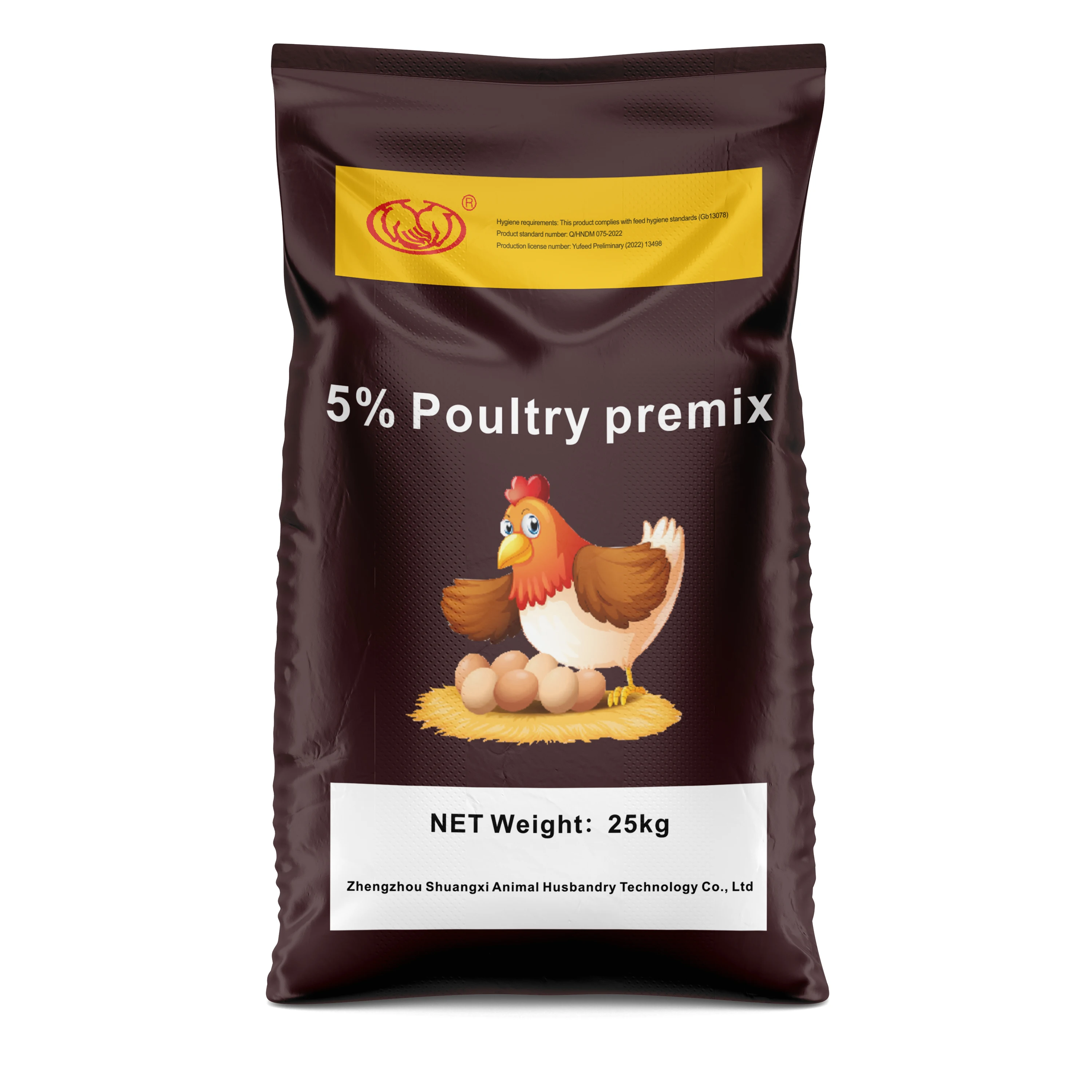 Bird Feed Premix Broiler Feed Premix Chicken Feed Is Rich In Vitamins ...