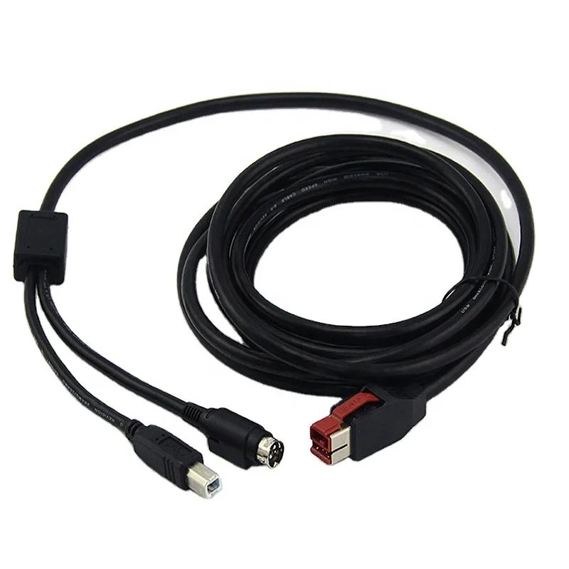 497-0441177 12v 24v Powered Usb Y Cable For Ncr Pos Printers - Buy Y  Cable,Usb Y Cable,Powered Usb Cable Product on Alibaba.com