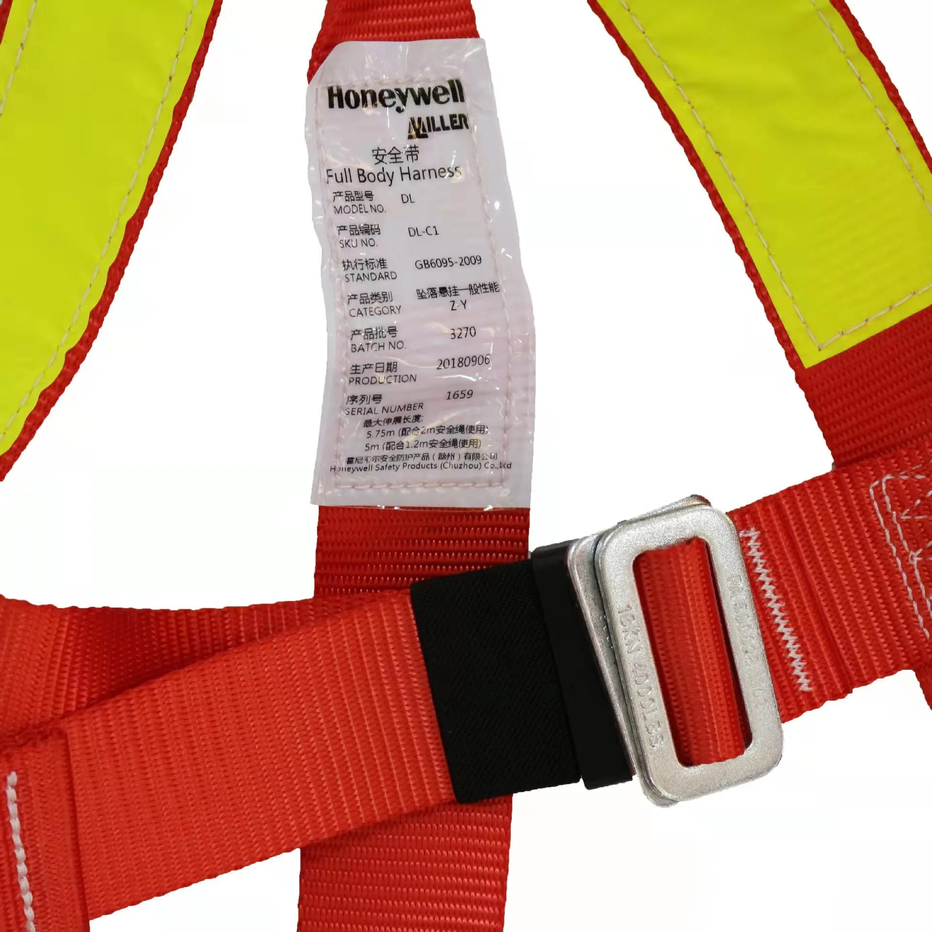Honeywell Dlc1 Harness Safety Belt Fall Protection Adjusting Full Body