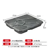 Jx528 five-compartment lunch box (black) 200 sets/box