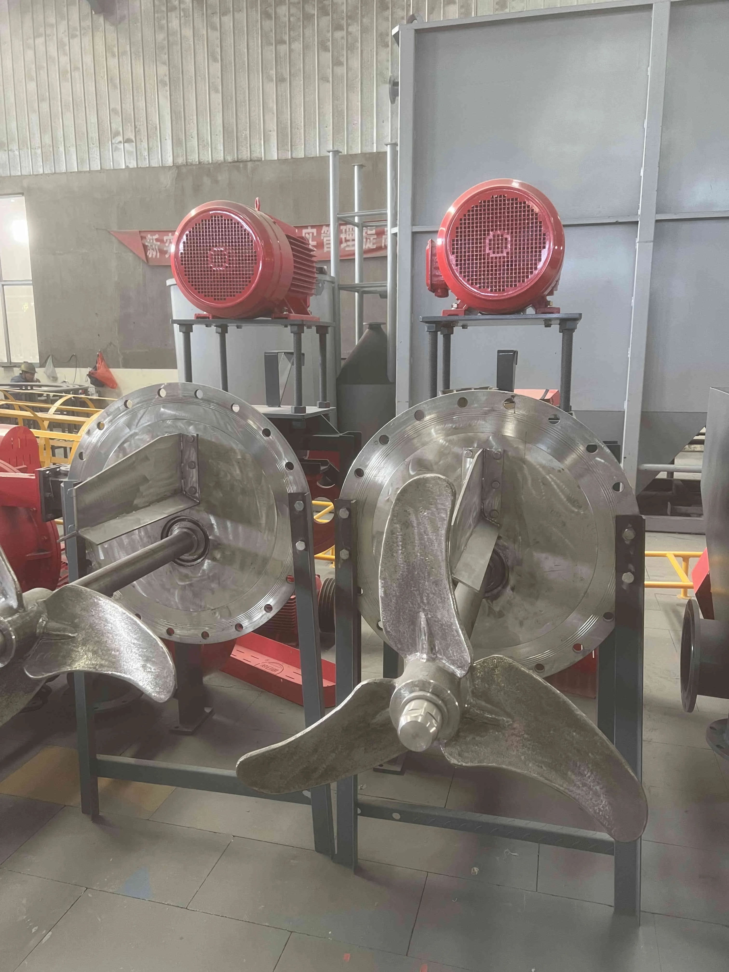 Paper Pulp Making Storage  Tank Thruster  Pulp Molding Pulp Stock Agitator