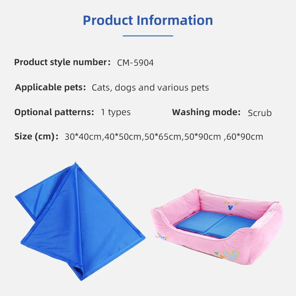 Professional Manufacture Summer Waterproof Self-cooling Gel Pet Dog Co - product detail 6