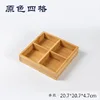 Bamboo-colored four-square grid