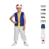 Traje de sapo (top, pantalones, sombrero rojo)