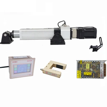 Custom Intelligent Web Guiding Controller Web Guiders Web Guide System Price Favourable for Slitting Rewinding Machine