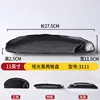 11-inch Matte Black Two-Compartment Drive 3111