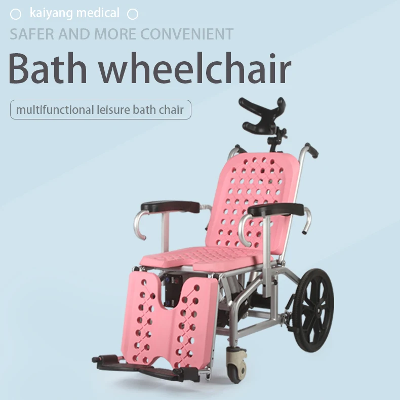 Ky701l Portable Electric Bath Shower Chairs For Disabled Lie And Wash ...