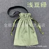 Light bean green