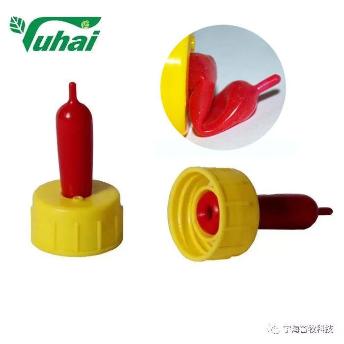 42g Pink Bilateral L-Shaped Hole Calf Teats Small Animal Feeders for Farm 6mm L-Shaped Hole/Calf Teats supplier