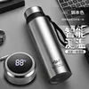 smart temperature measurement-silver