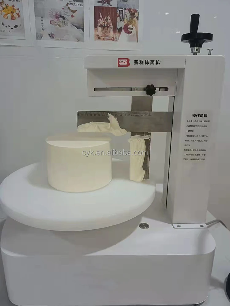 Automatic Birthday Cake Icing Frosting Machine Party Cake Decoration