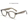 Transparent brown