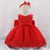 Corail Rouge