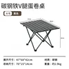 Black large v-leg table