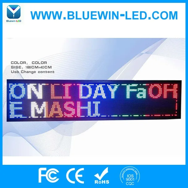 Outdoor Rmb Running Led Message Display Screen Programmable Led Sign