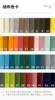 สีที่กำหนดเอง