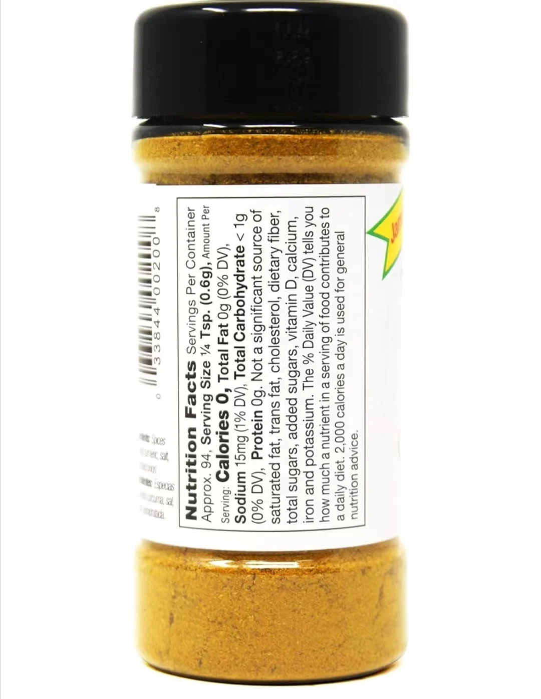 Canned Curry Powder Label. Condiment Label. Selfadhesive Sticker