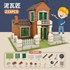 Patio cálido D140-96 (233PCS)