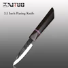 3. 5Inch Paring Knif