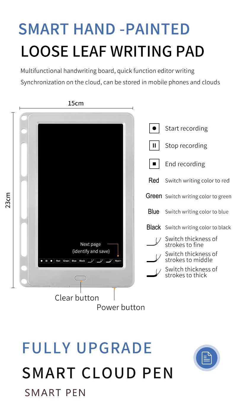 Masterben Smart Writing Digital Active Capacity Digital Pen Update