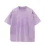 สีม่วง