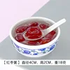 Red date porridge