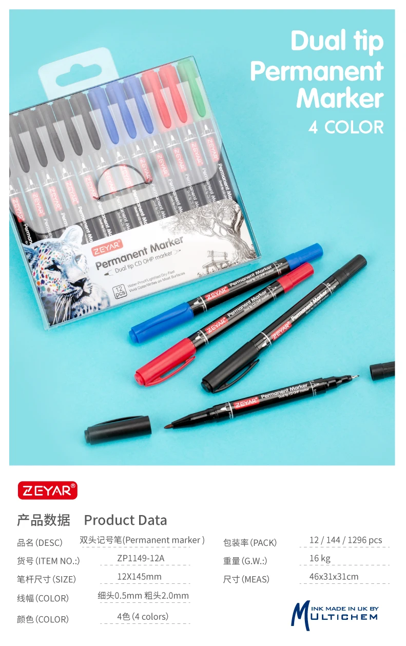 ZEYAR Twin Tip Permanent Markers, CD/DVD Markers, 12 Color, Ultra Fine Point and Fine Point for Signature and Marking (12 Colors)