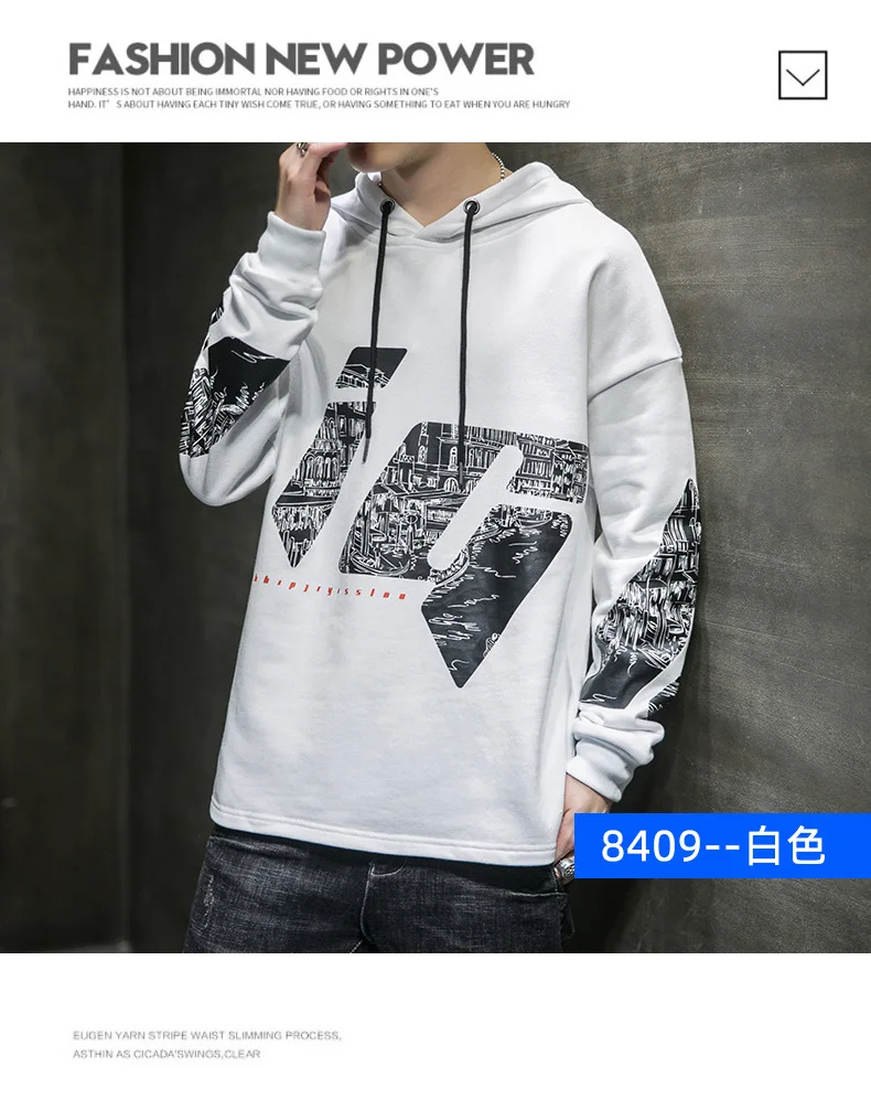 new fashion moletom com capuzs