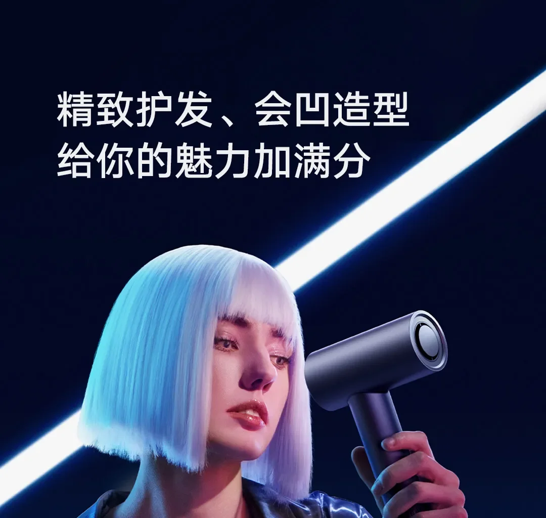 Xiaomi Mi Water ionicヘアドライヤーH700コンパクトサイズ