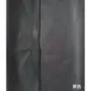Black [No fluorescent agent]