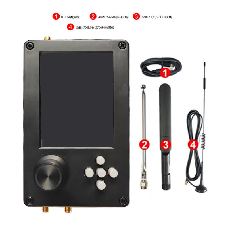 Hack RF Portapack H2 plus アンテナセット(6種) SDR Hackrf One with Portapack H2 - 1mhz-6ghz Radio Kit