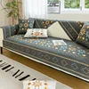 Bohemian-dark gray