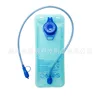 EVA - Light Blue