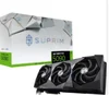 RTX 5090