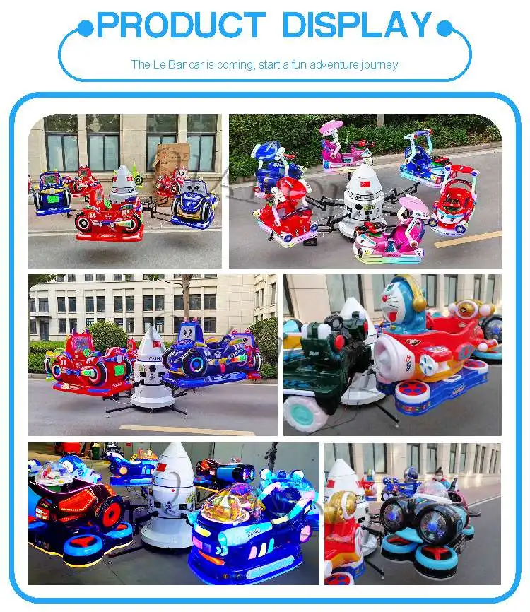 Small Rides Portable Amusement Park Equipment Carnival Rides Kids Flying Airplane ...