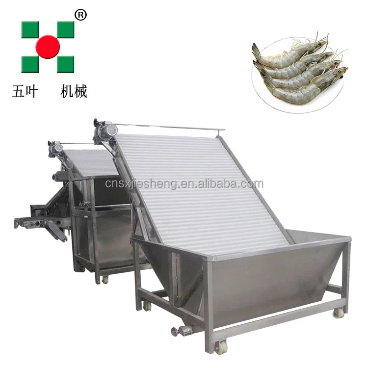 Shrimp Cleaning&Grading Machine Separator Grader Machine for Shrimp Production LineFood Processing Machine