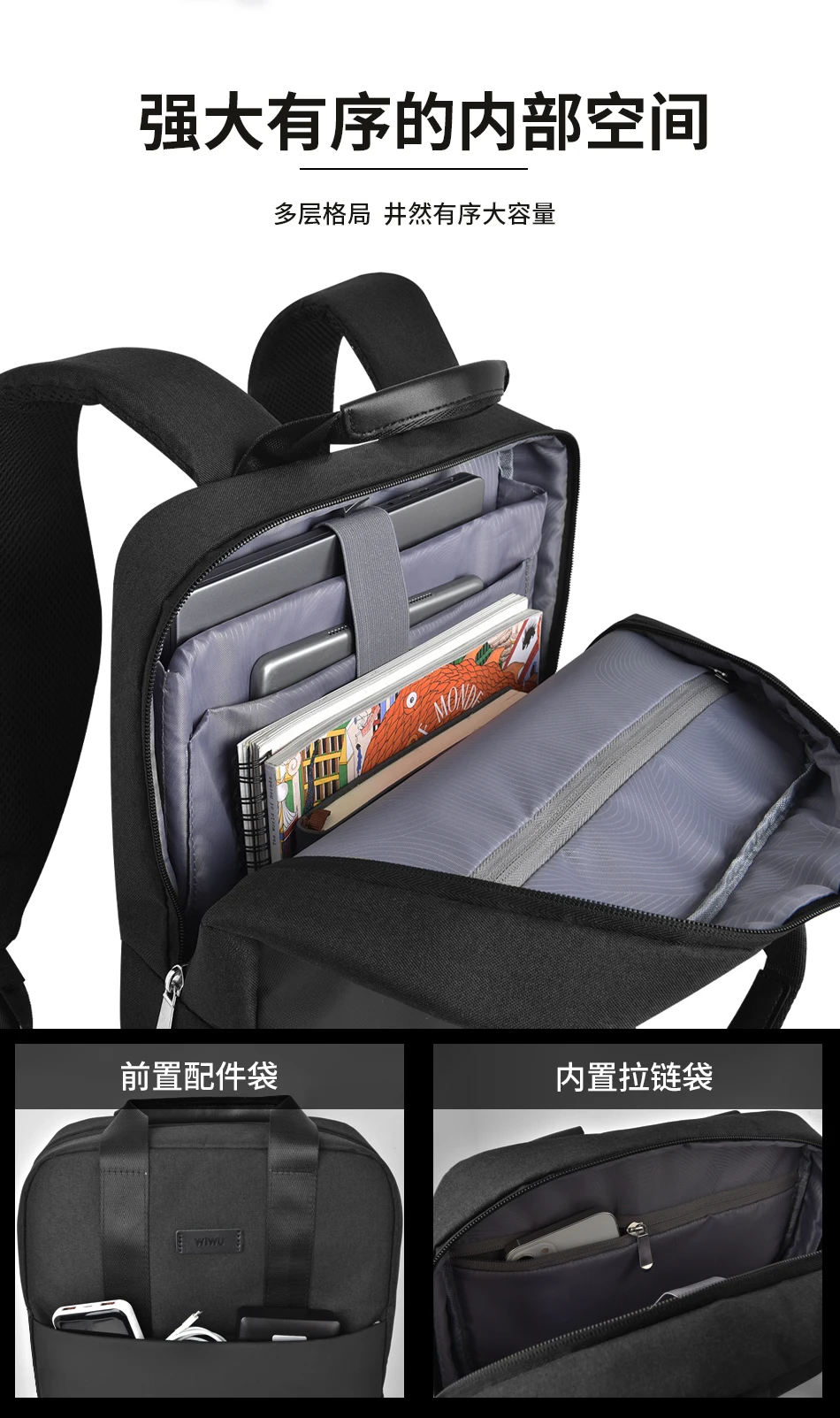 Wiwu Minimalist Water-Resistant Leather Backpack Front Pockets