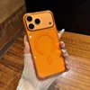 Naranja
