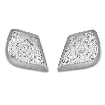 Hot products for New Vito door loudspeaker net Interior stainless steel modified loudspeaker cover