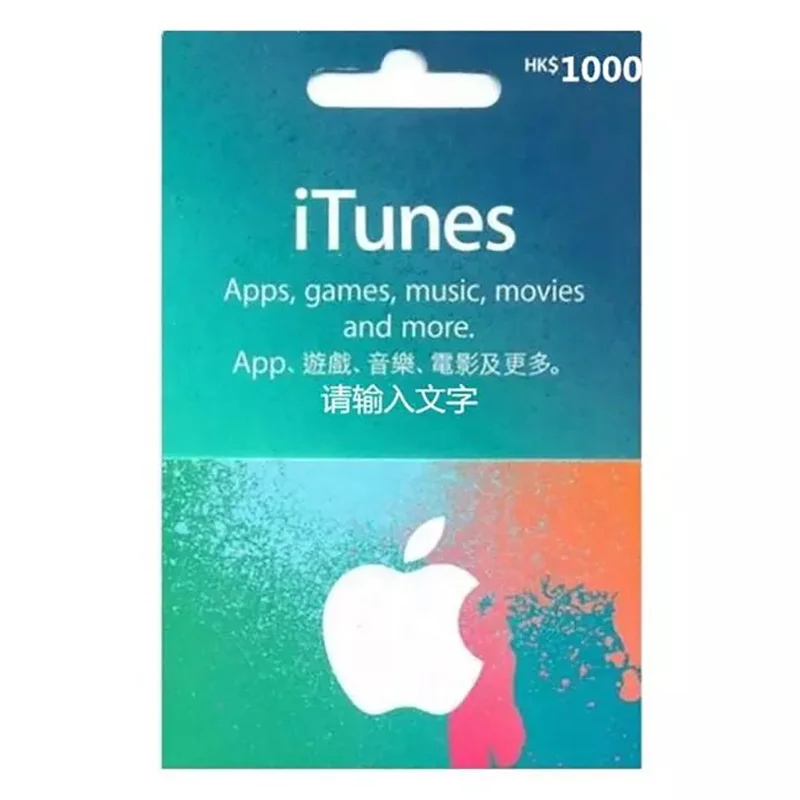 Source Itunes Gift Card Usd 100 / For Us Accounts Only Digital Code On  M.Alibaba.Com